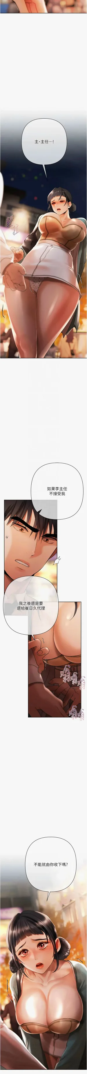 第136页图