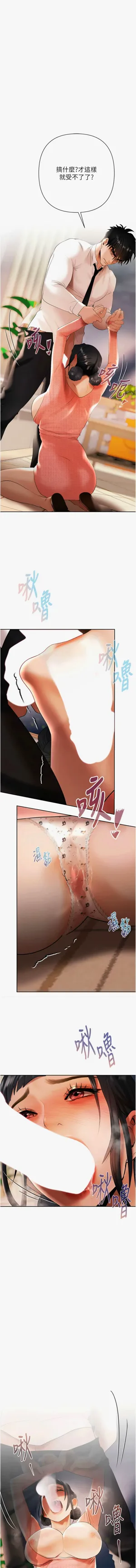 第146页图