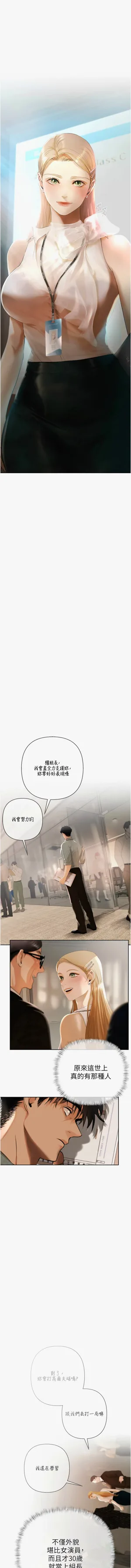 第15页图