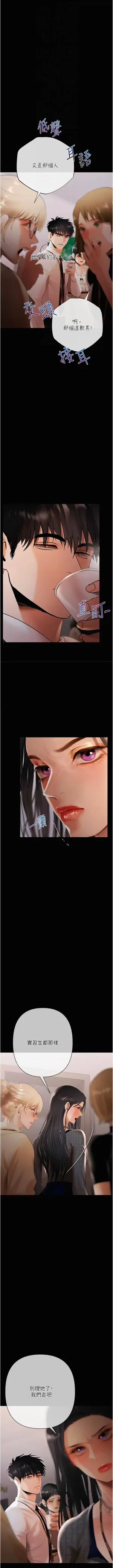 第155页图