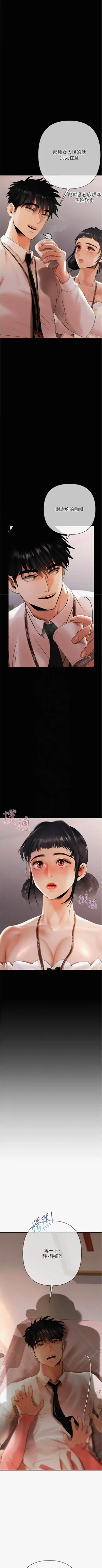 第156页图