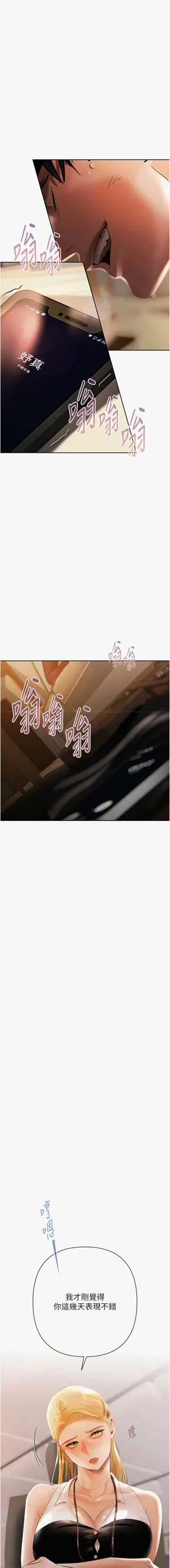 第176页图