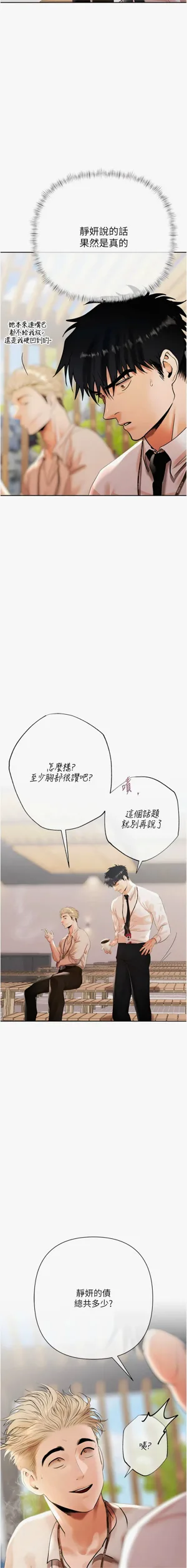 第180页图