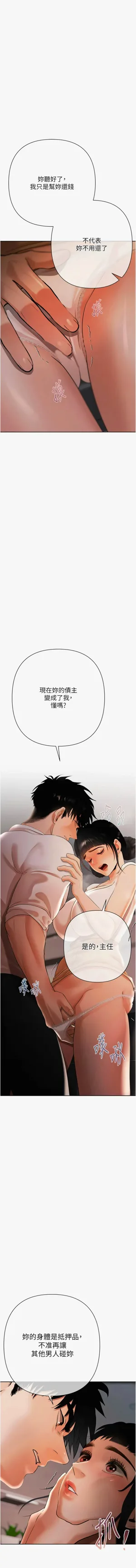 第184页图