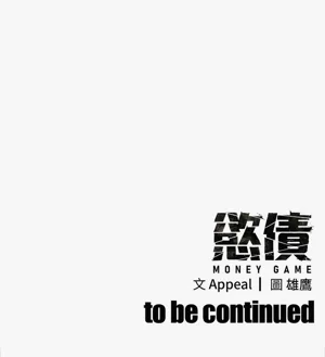 第188页图