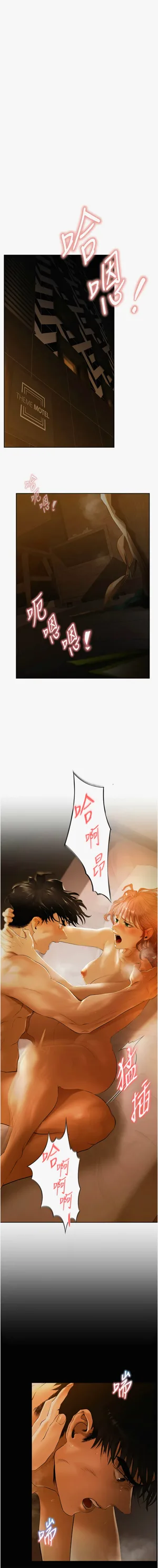 第22页图