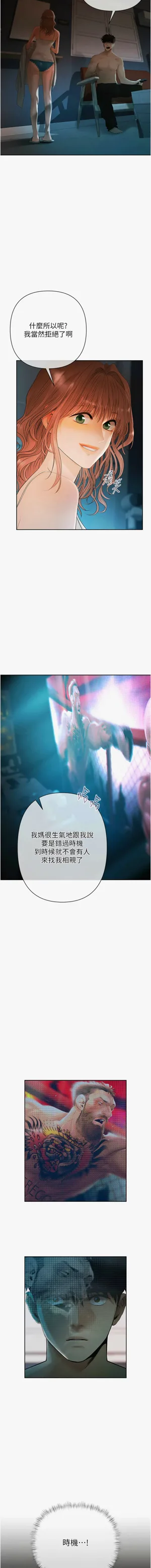 第29页图