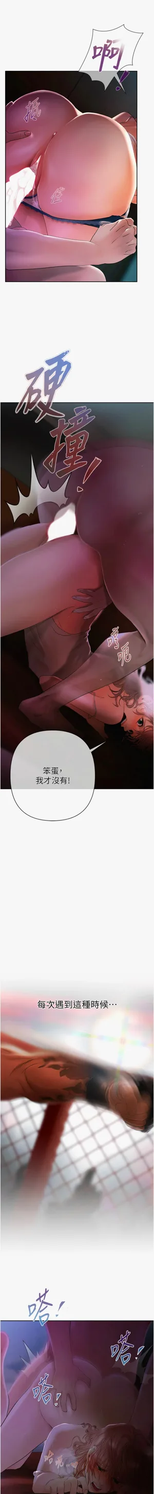 第31页图