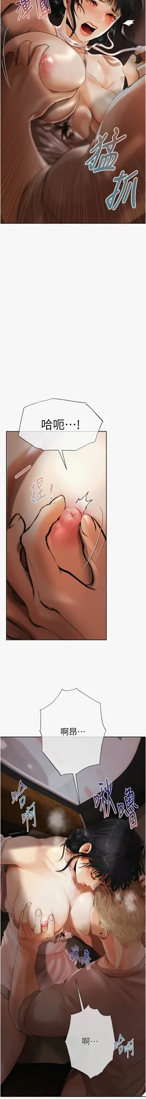 第57页图