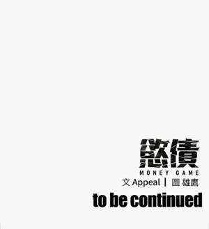 第61页图