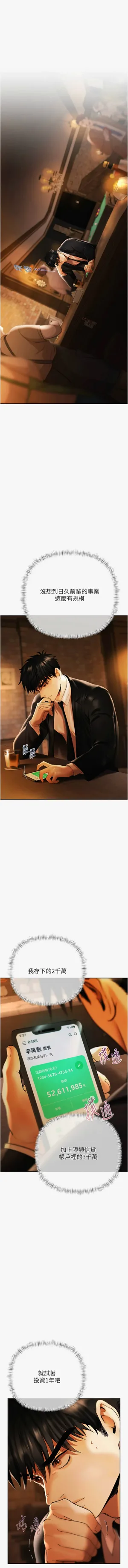 第62页图