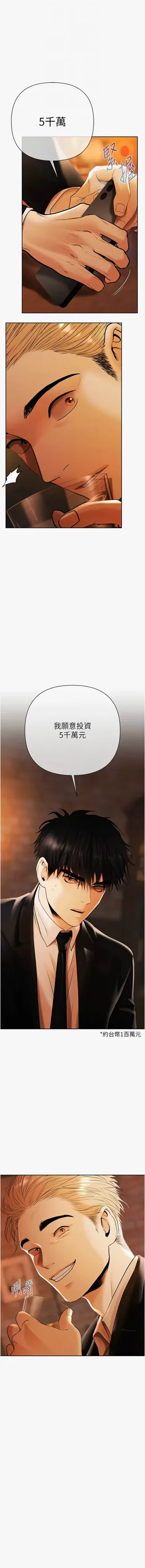 第65页图