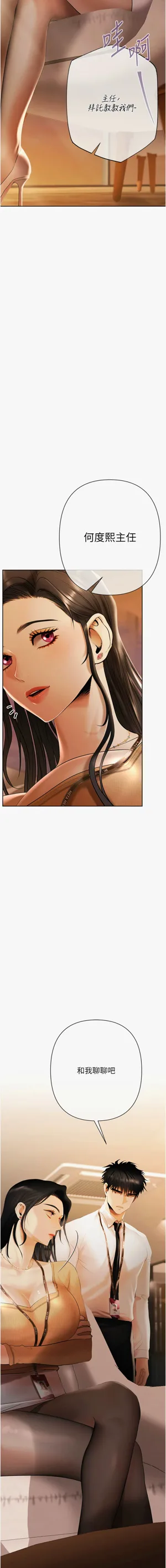 第78页图