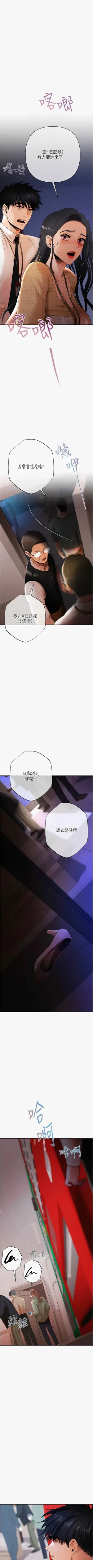 第95页图