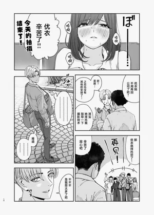 第10頁圖