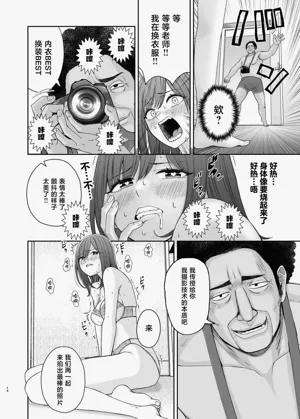 第14頁圖