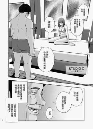 第16頁圖