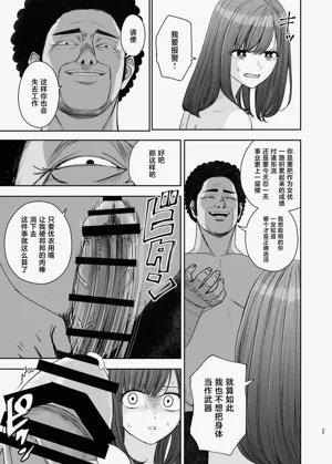 第25頁圖