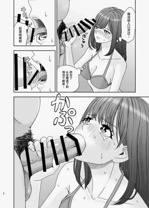 第28頁圖