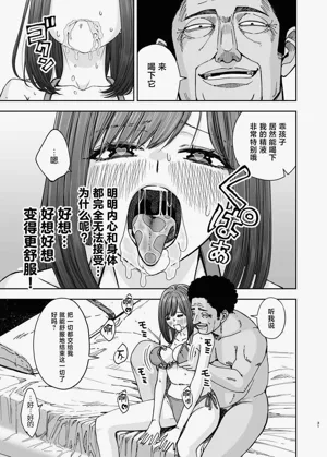 第31頁圖