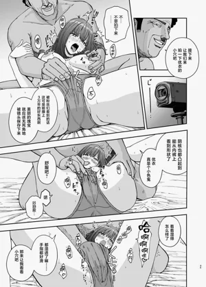 第35頁圖