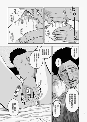 第43頁圖