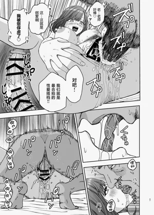 第47頁圖
