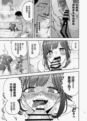 第55頁圖