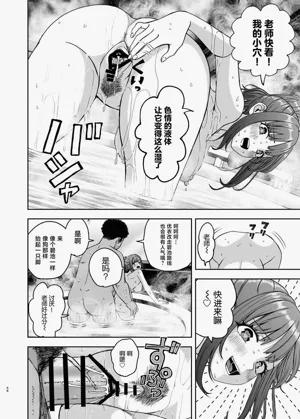 第56頁圖