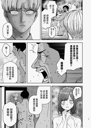 第59頁圖