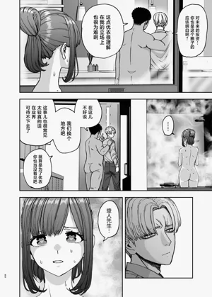 第60頁圖