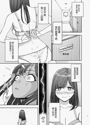 第61頁圖