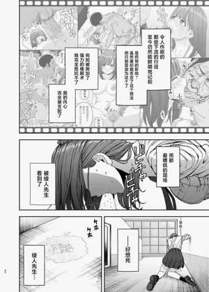 第62頁圖