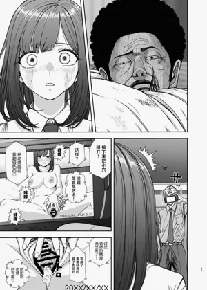 第65頁圖