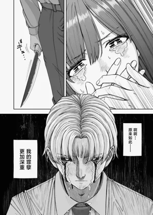 第66頁圖