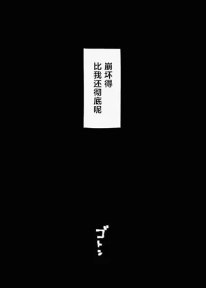 第67頁圖