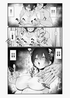 第29頁圖
