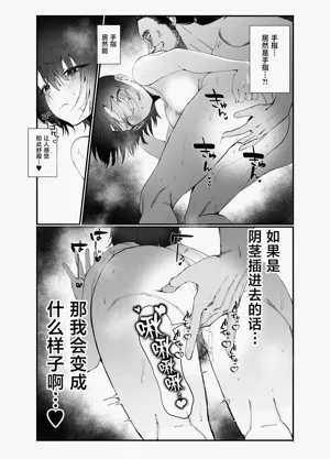 第32頁圖