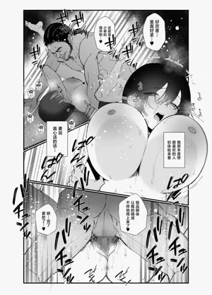 第38頁圖
