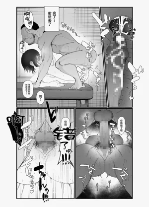 第39頁圖