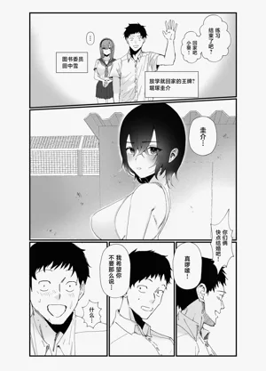 第9頁圖