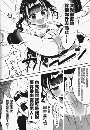 第10頁圖