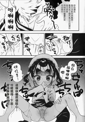 第11頁圖