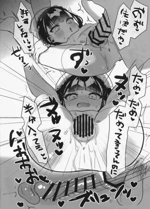 第30頁圖