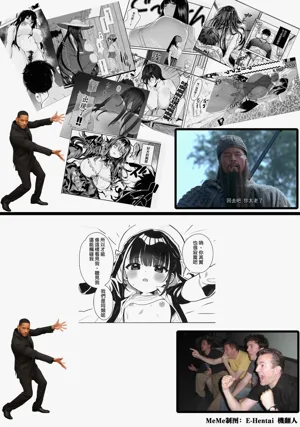 第36頁圖