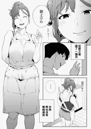 第36頁圖