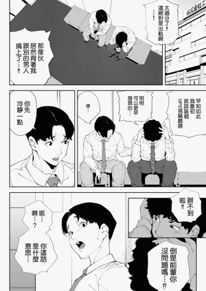第39頁圖