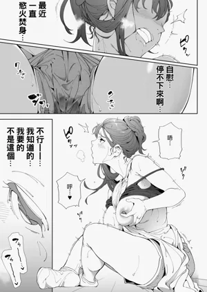 第42頁圖
