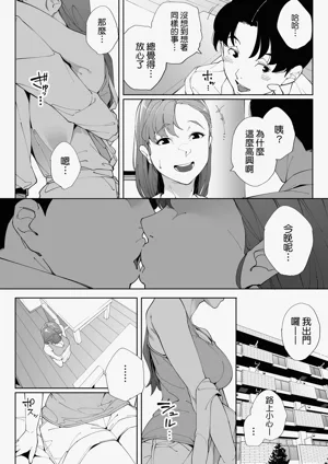第47頁圖