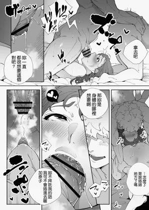 第59頁圖